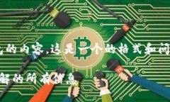 看起来你可能想要一篇关