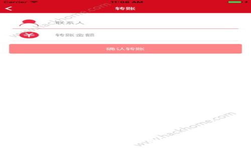  OCC钱包与TP钱包：哪种选择更适合你？