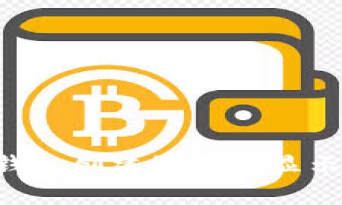 如何解决区块链钱包创建界面不显示的问题：完整指南